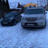 Ромыч 255