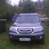 Хаммер