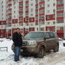 Александр Р.