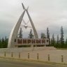 виталя 14 рус